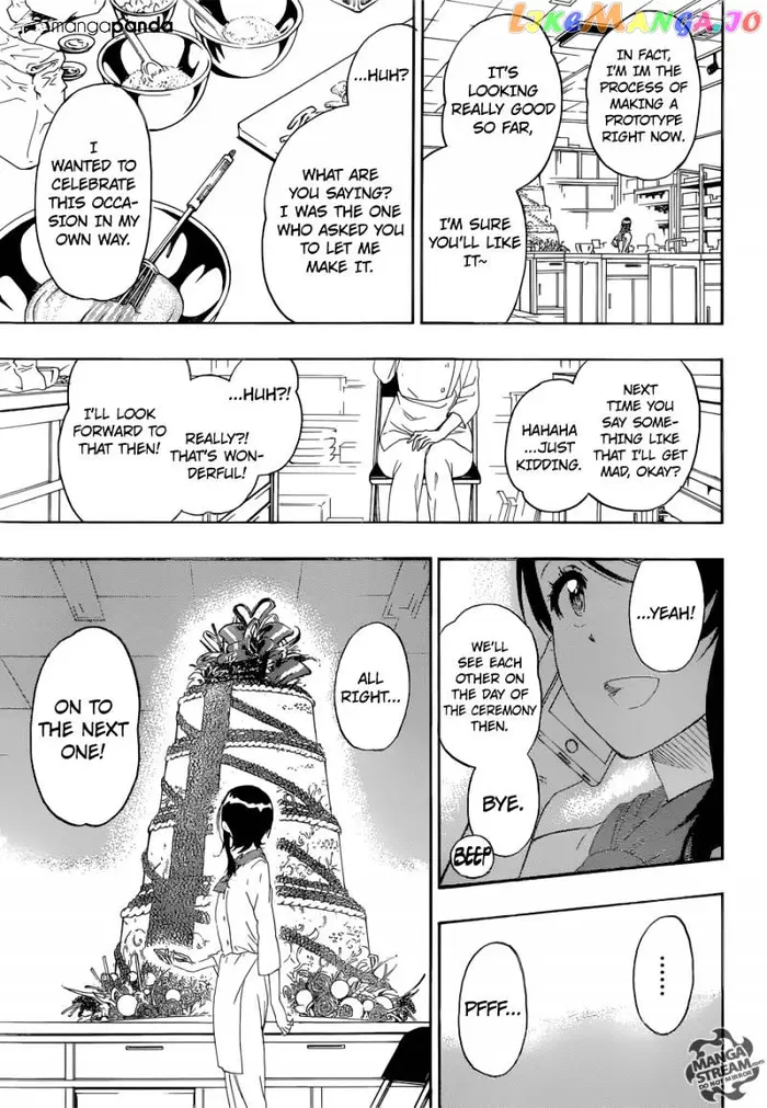 Nisekoi Chapter 229 image 15_optimized